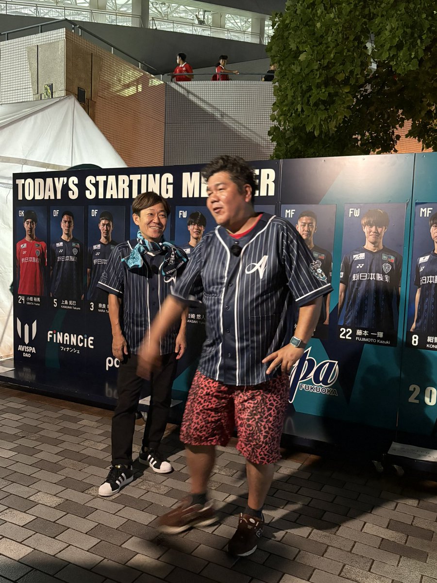 owarainobushi's tweet image. #アビスパ福岡
それはそれはすごい試合でした…

この模様は7/26(土)のTNC『キックオフ！フクオカ』をご覧ください⚽️

#ゴリけん
#田中健二 さん
#奇跡を呼ぶ