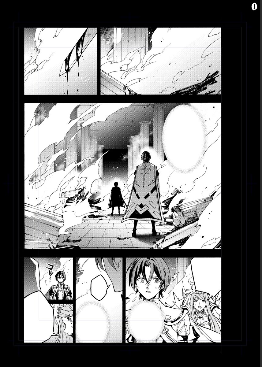 ファイアーエムブレム エンゲージ 4巻 懸賞 紋章士クリアファイル FE