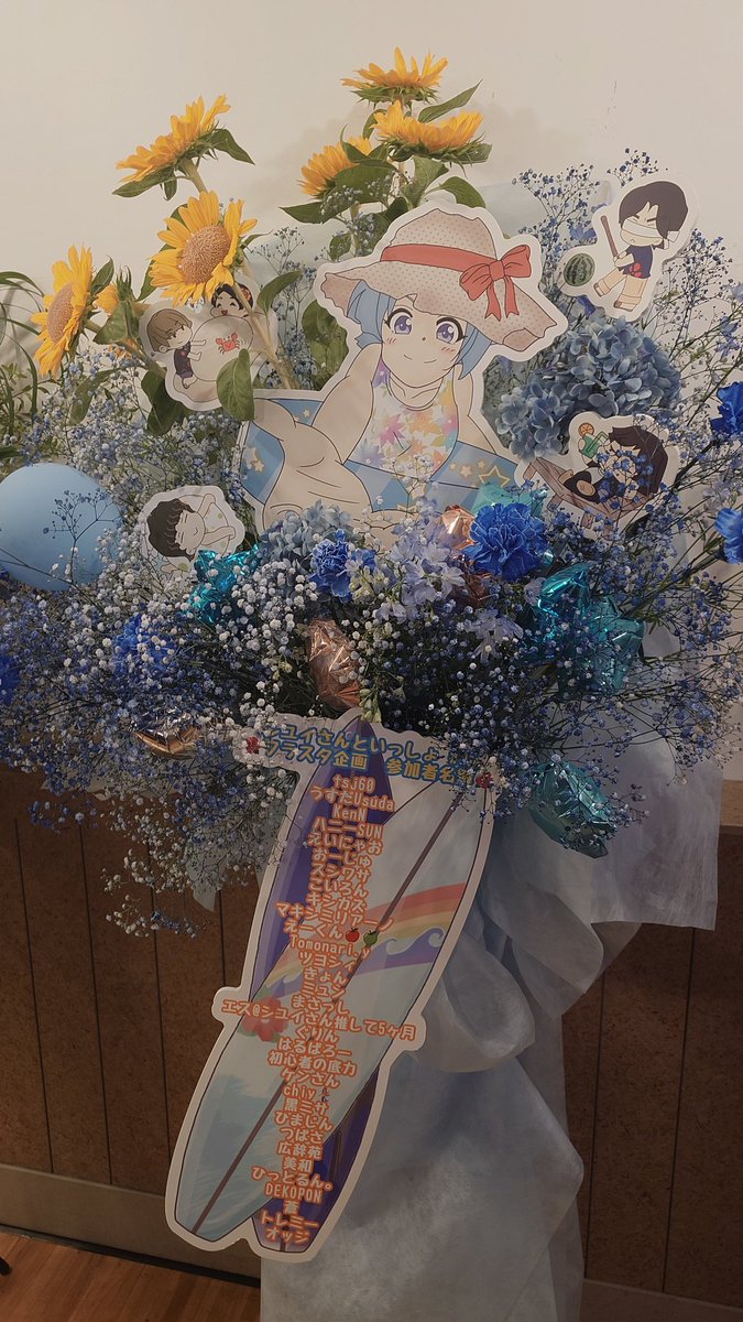 KgmLttcAFrrMgnt's tweet image. シユイさんのワンマン初参加になる、 #シユイさんといっしょ04 最高すぎた!
シユイさんの歌とバンド演奏が、ありえんほどカッコよすぎて、めっちゃ聴き入ってしまったね
シユイさんの衣装とか髪型もこれまたカッコよかった!
12月の棗いつきさんとのツーマンライブも楽しみにしてます!