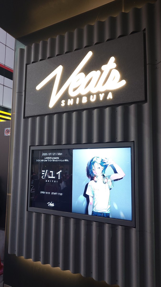 KgmLttcAFrrMgnt's tweet image. シユイさんのワンマン初参加になる、 #シユイさんといっしょ04 最高すぎた!
シユイさんの歌とバンド演奏が、ありえんほどカッコよすぎて、めっちゃ聴き入ってしまったね
シユイさんの衣装とか髪型もこれまたカッコよかった!
12月の棗いつきさんとのツーマンライブも楽しみにしてます!