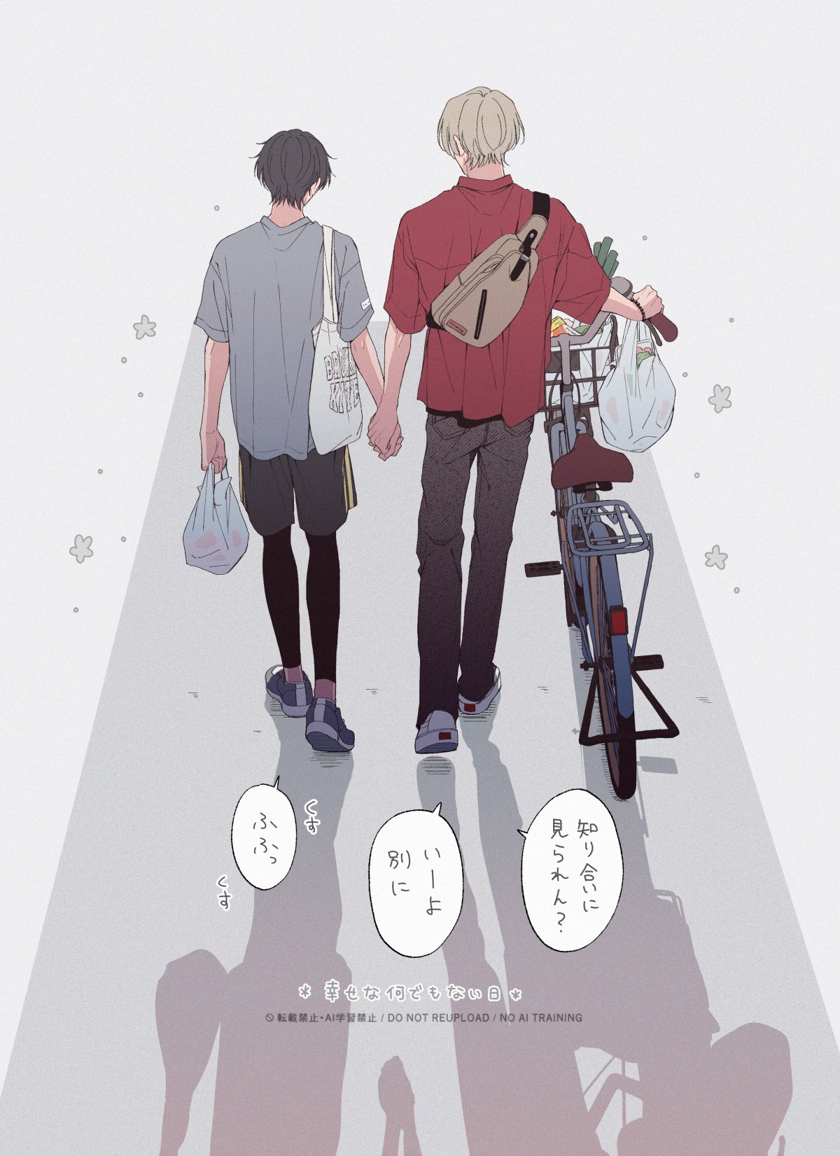 ニャロメ‼️ページです♡ ✮ ɐ ʎ ɐ ✮🧄𝕄ℂ𝟙𝟟🫶🏻ℤ𝕏-𝟟ℝ ᐕ)ﾉ🍚 (@aaayaaa08109693) / X