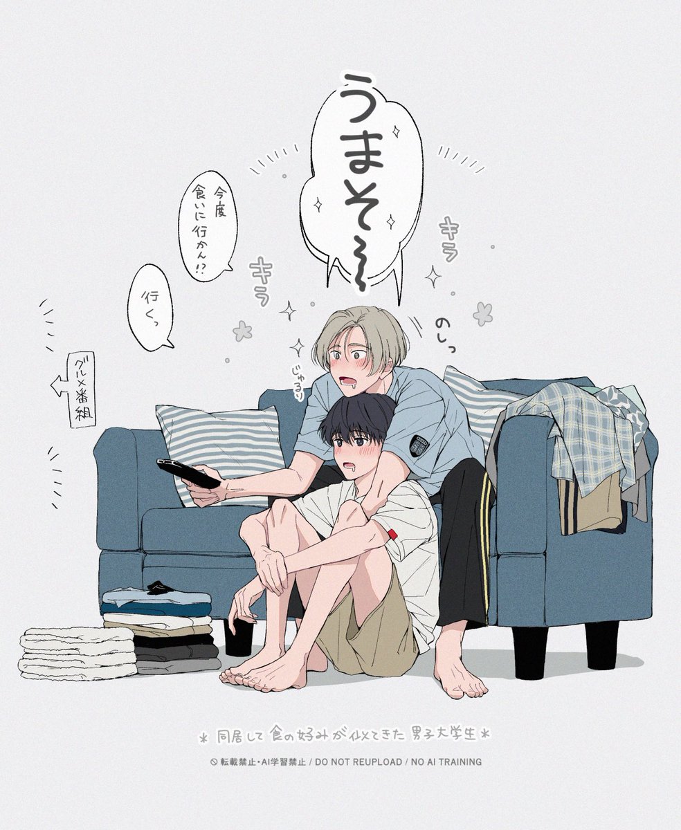 ꕤ︎︎ちびすけ‪‪‪٩(๑❛ᴗ❛๑)۶さん専用ꕤ︎︎ JOCHUM(ジェオチャム) | 👑「えへへ〜」 #JOCHUM #CHUMILY #RURU