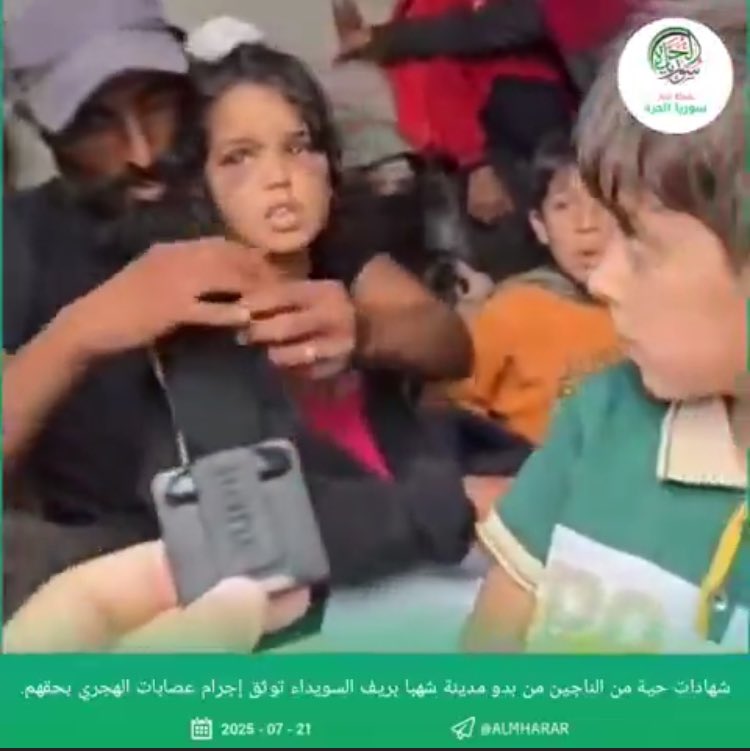 mrx91x's tweet image. إلى إخوتنا من بدو السويداء، والله إن ما جرى لكم مؤلم ومحزن، ويشهد الله أن القلب ليتفطر مما حصل.
نحن أهلكم في الغوطة الشرقية وريف دمشق نفتح لكم قلوبنا قبل بيوتنا، ونرحب بكم أجمل ترحيب.
تعالوا واسكنوا بين أهلكم وناسكم، أنتم منا ونحن منكم، اتركوا الهجري وعصابته خلفكم، واختاروا…