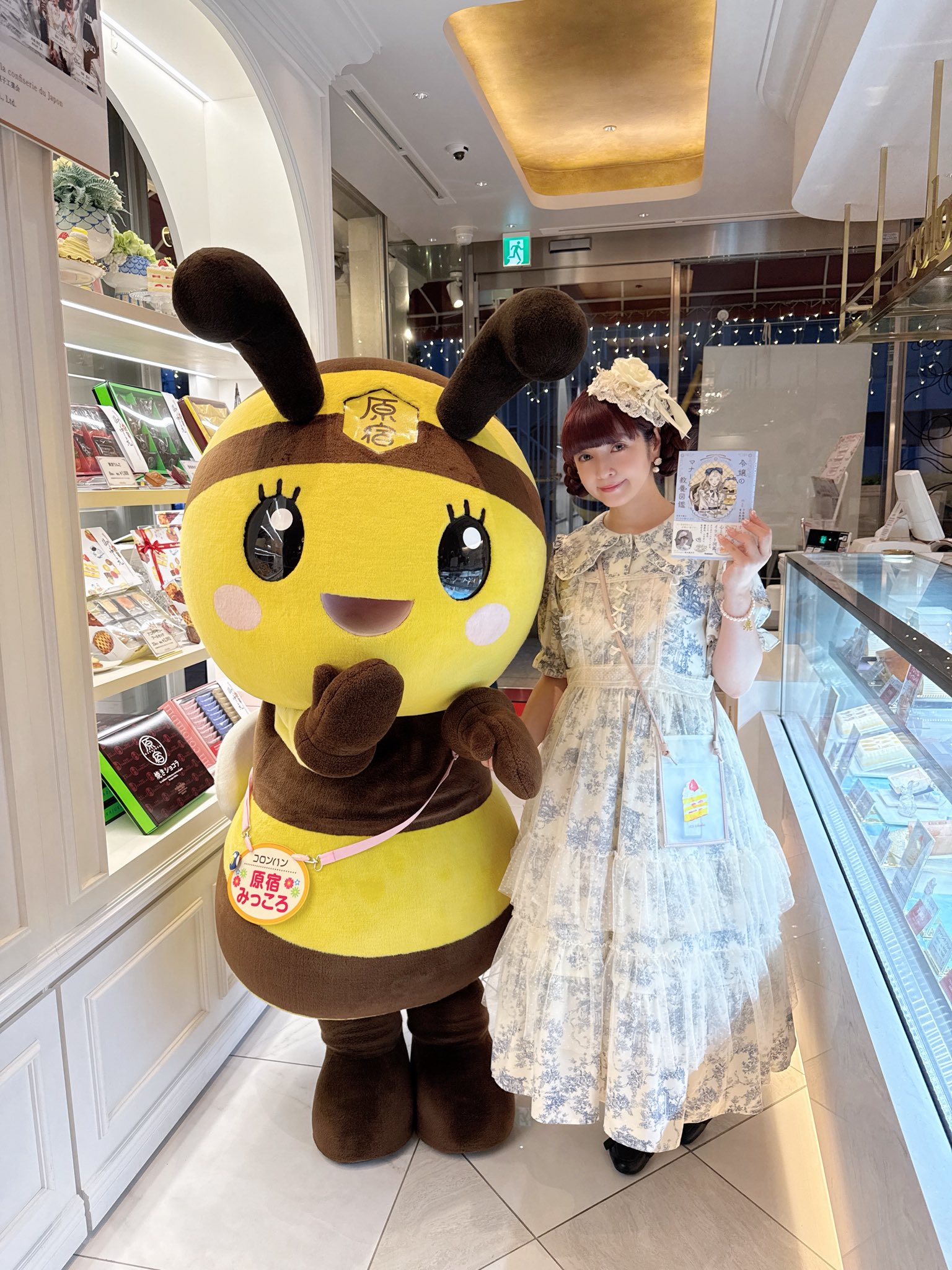 青木美沙子💕Aoki Misako on X: 