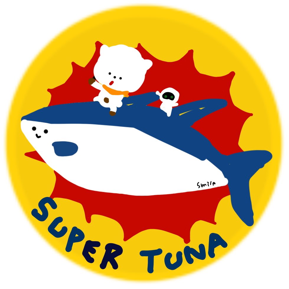 smilekook613's tweet image. SUPER TUNA🐟
僕たちも❣️忘れないで。
#チャムチ
#btsfanart