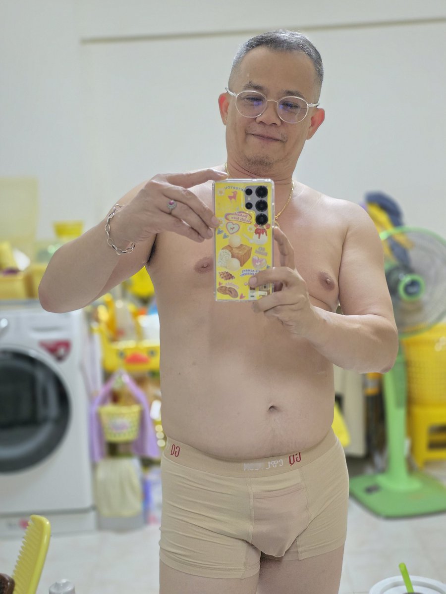 เทสเกงสีใหม่ค้าบ