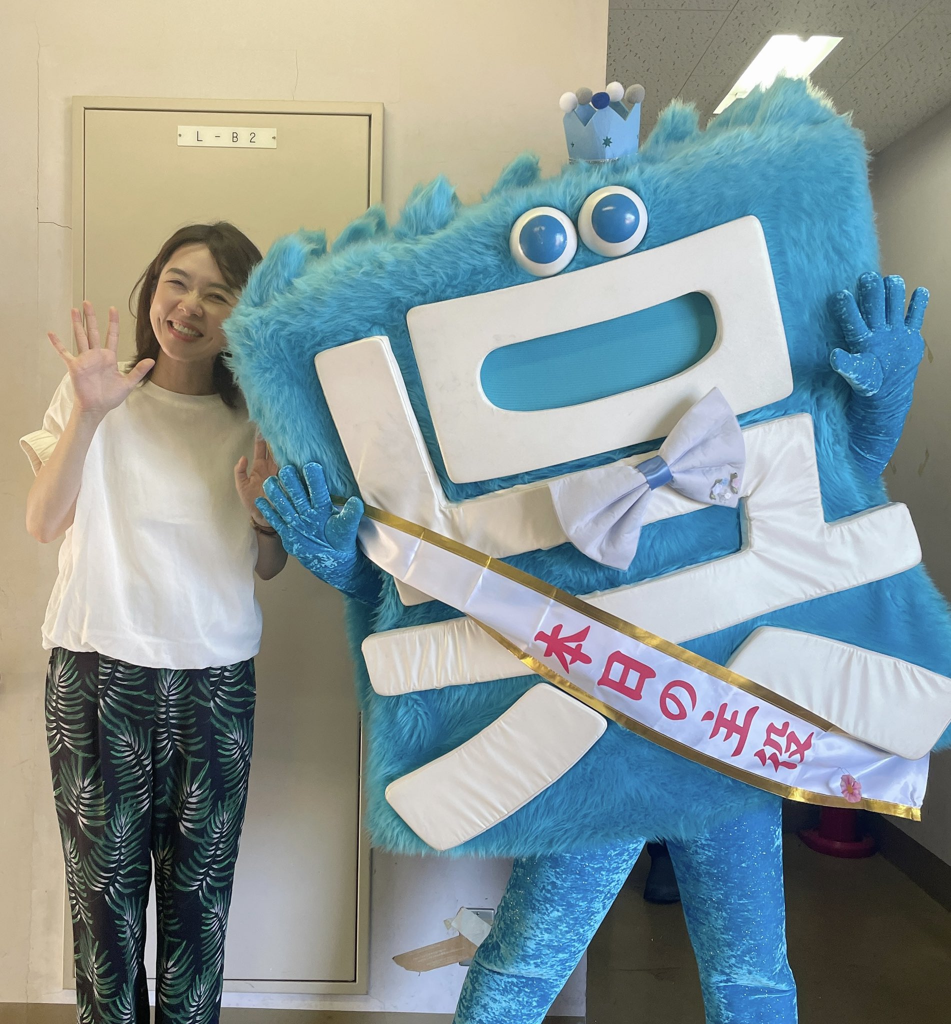お天気クイズ　全4巻　勝丸恭子 お天気クイズ 全4巻 勝丸恭子 Amazon.co.jp: 勝丸恭子 お天気クイズ