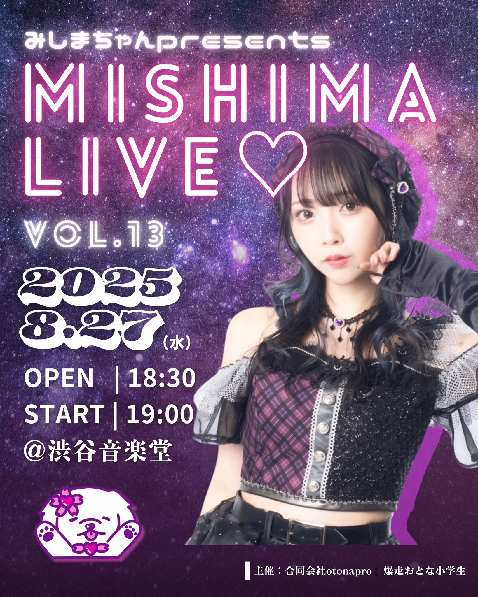 MISHIMALIVE♡ on X: 