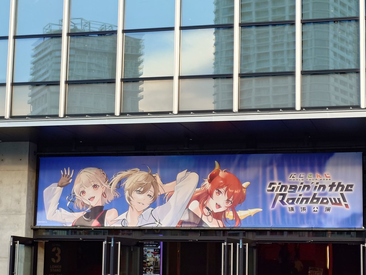 ribo_taro's tweet image. もう本当に最高でした。