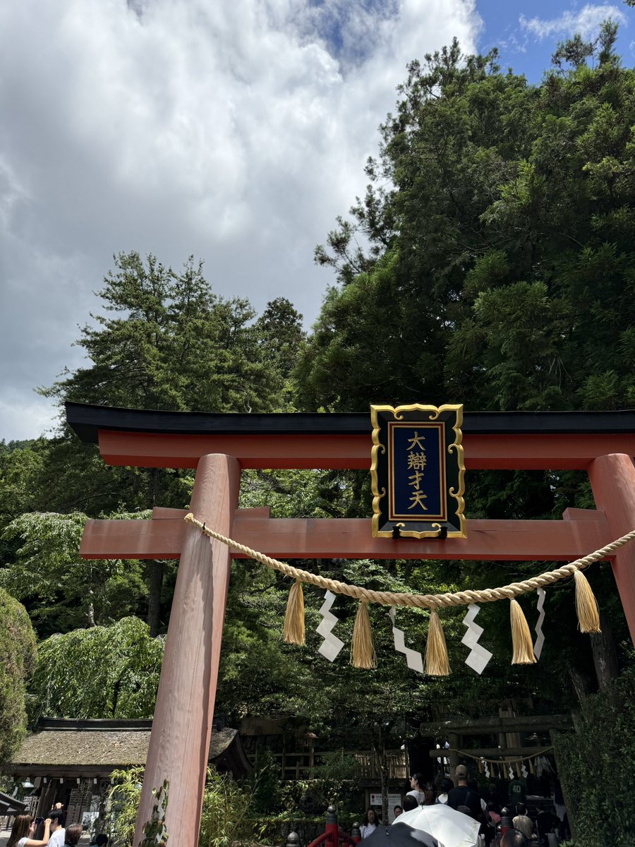音楽の神