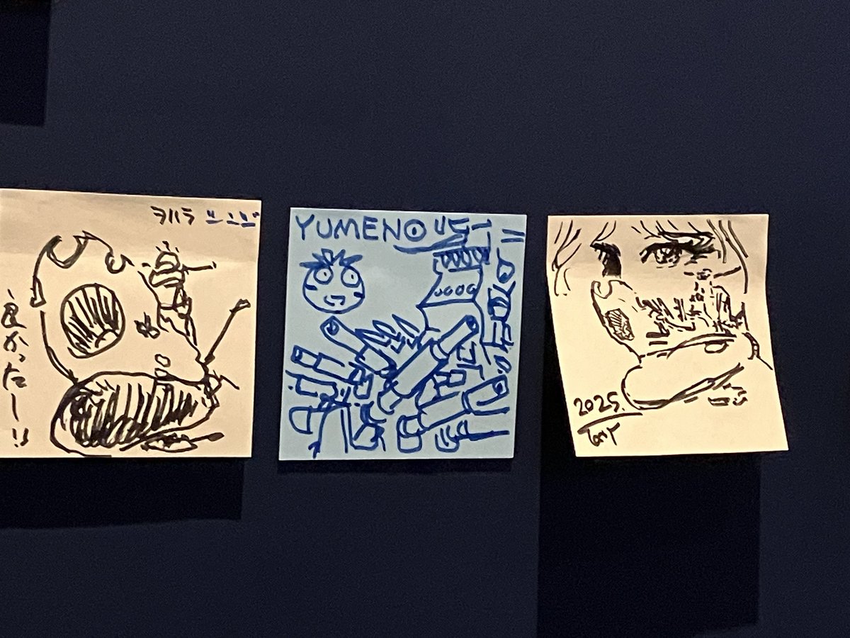 yumenoley's tweet image. 今日はトニーたけざきさん、小原愼司さんとでヤマト展とエコエコアザラク展に行きました!
どちらも大変良いものが観れました😊