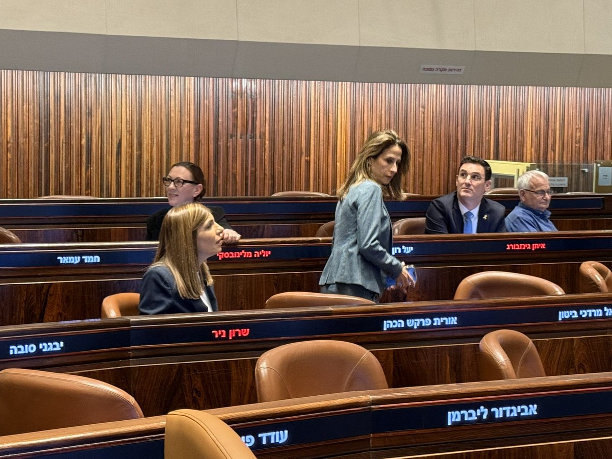 shlomo_karhi's tweet image. ืืืจื ืืื ืกืช ืฉื ืืืืจืื ืืฆืืืขื ื ืื ืืืจืืช ืืขืฆืจื ืฉื ืืืืื ืื ืืืณืืืช ืืืขื ืฉืืจืืจื ื-31.7. ืืื ืฉืืฉ ืงืืืืืฆืื ืืืจืืืช ืฉืืืื ืฉืืืืง ืืขืืืจ.