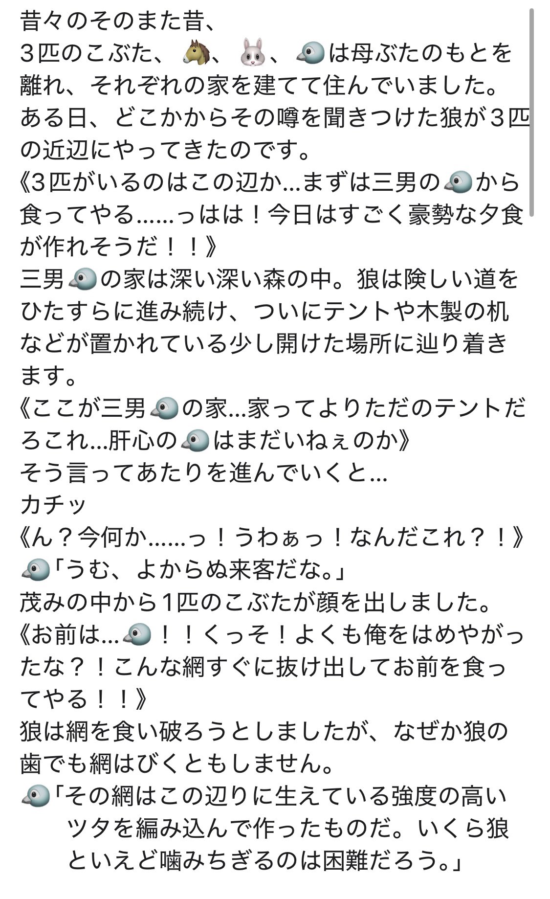 k❤︎プロフみてください　おまとめ３点 ダッチ on X: 