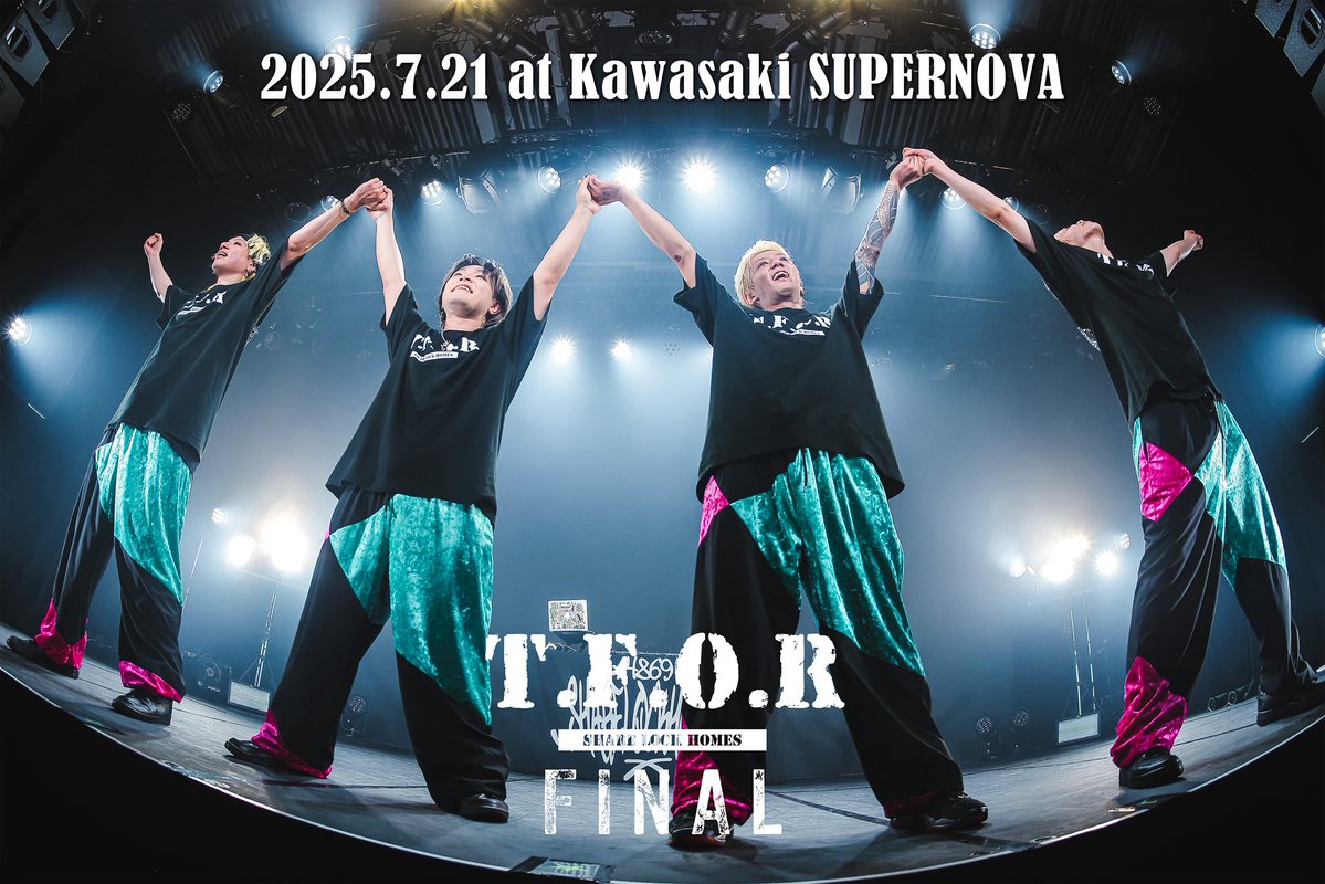 SHARELOCKHOMES's tweet image. SLH梅雨ツアーファイナル神奈川公演、無事終了しました!
来てくれた皆様ありがとうございました!
#SLH梅雨ツアー