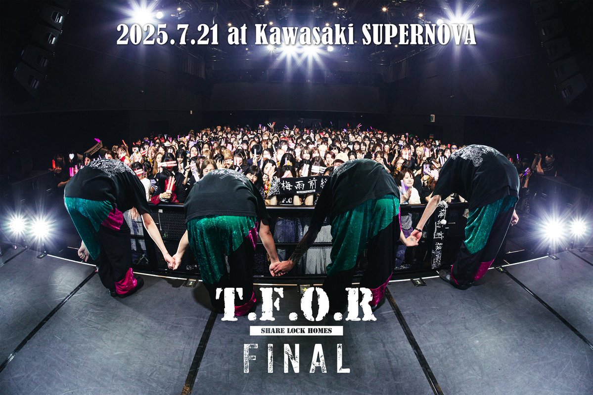 SHARELOCKHOMES's tweet image. SLH梅雨ツアーファイナル神奈川公演、無事終了しました!
来てくれた皆様ありがとうございました!
#SLH梅雨ツアー