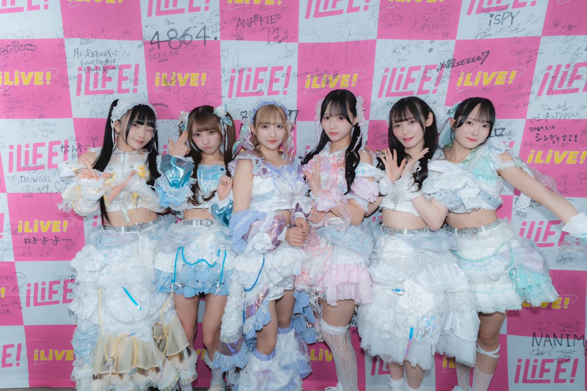 iLiVE!【アイライブ】 (@info_ilive) on Twitter photo 【 iLiVE! SUMMER 】
ご出演ありがとうございました!🏖
ポンコツコンポさん <a href="/ponkotsukonpo/">ポンコツコンポ</a>
STAiNYさん <a href="/STAiNY_official/">STAiNY</a>
夜光性アミューズさん <a href="/Yoruamiofficial/">夜光性アミューズ【よるあみ】</a>
Merry BAD TUNE.さん <a href="/merrybadtune/">Merry BAD TUNE.</a>
#iLiVE 【 iLiVE! SUMMER 】
ご出演ありがとうございました!🏖
ポンコツコンポさん <a href="/ponkotsukonpo/">ポンコツコンポ</a>
STAiNYさん <a href="/STAiNY_official/">STAiNY</a>
夜光性アミューズさん <a href="/Yoruamiofficial/">夜光性アミューズ【よるあみ】</a>
Merry BAD TUNE.さん <a href="/merrybadtune/">Merry BAD TUNE.</a>
#iLiVE