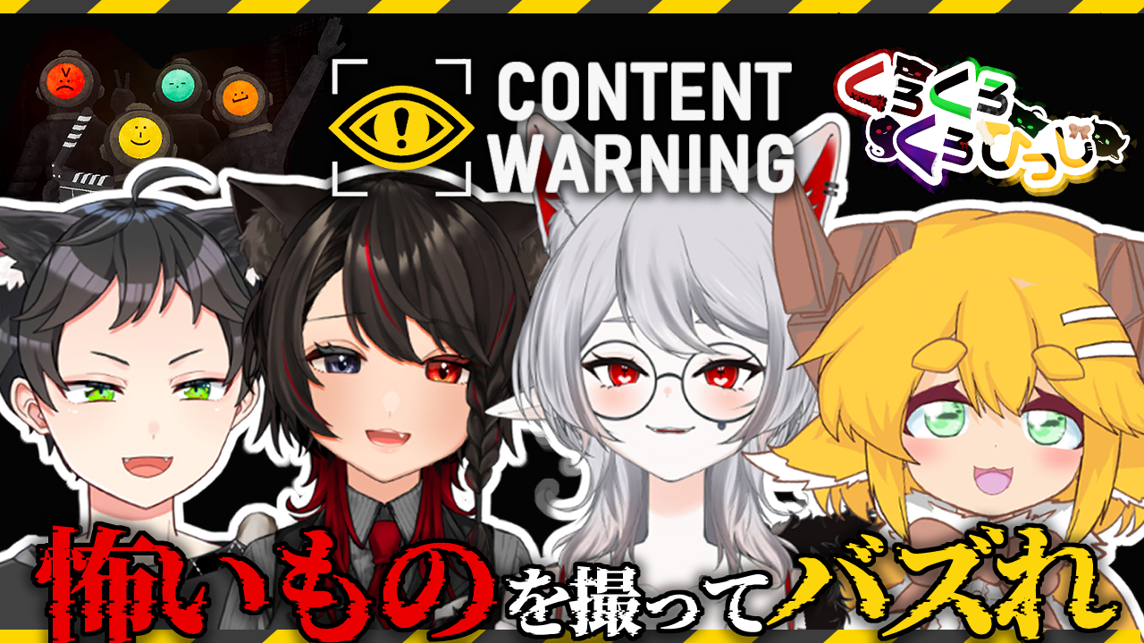ゲーム実況者 サイン サイン付き! ゲーム実況者 まお グッズセット！の通販 by xyz910