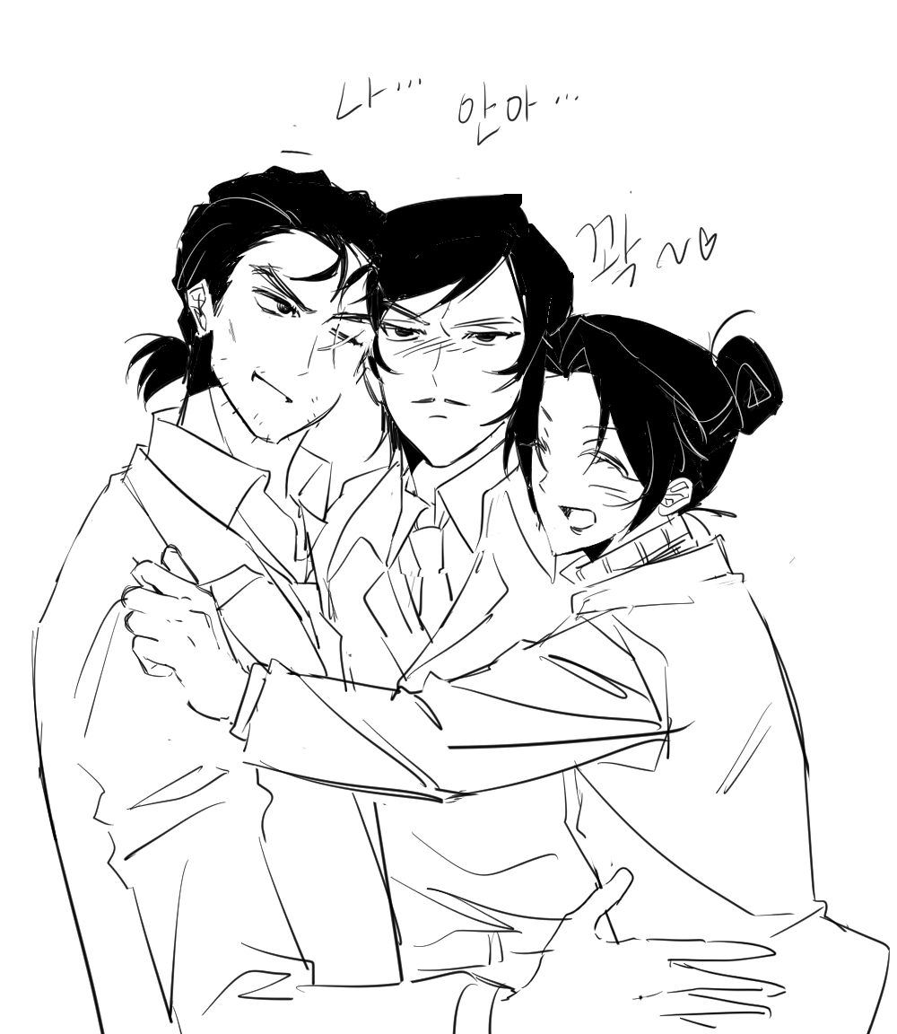 폐관수련 (@2x612_) on Twitter photo 