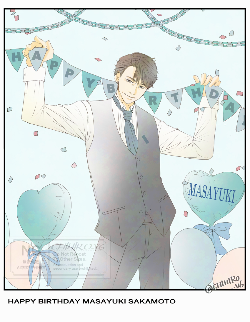 chihiro様へ♥ Zihiro-photo on X