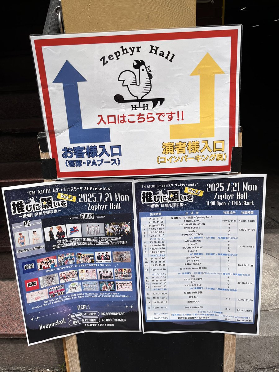 rei_413's tweet image. ほんこちでした。
お写真は落ち着いたら送ります…