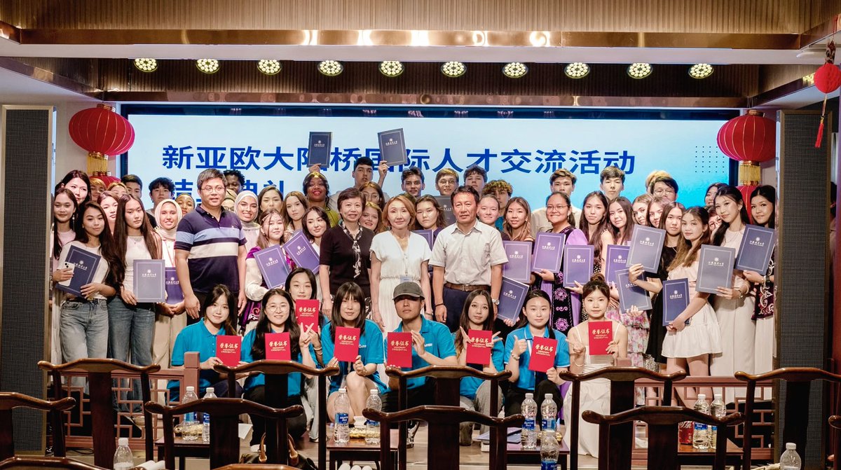 International students from the University of International Business and Economics in Beijing gained profound experience as they participated in a two-week summer camp in #Beijing and Lianyungang, China's Jiangsu province. #StudyinBeijing