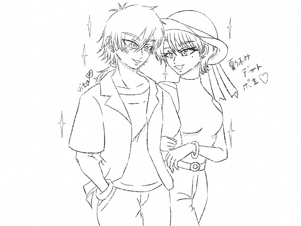 ギリギリ…‼︎ワンドロ「夏」のボ主描きました🥰
 #DF_round2