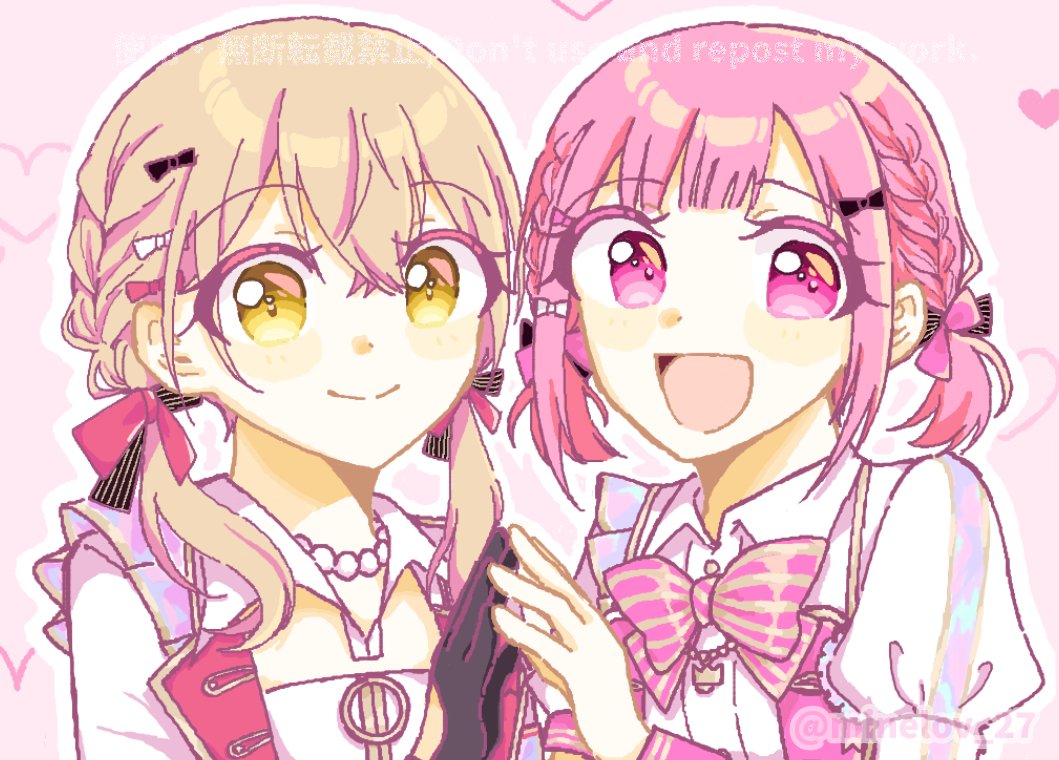 minelov_27's tweet image. 絵チャで感謝祭🐹&amp;amp;🍬！
 #Prsk_FA