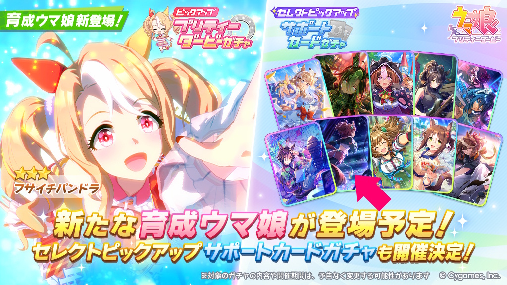 mysen777's tweet image. 「はい、今日出番だって聞いてたのでもうゲートインしてます。いつでもイケます！えっ？そっちじゃない？」
#ダンツフレーム