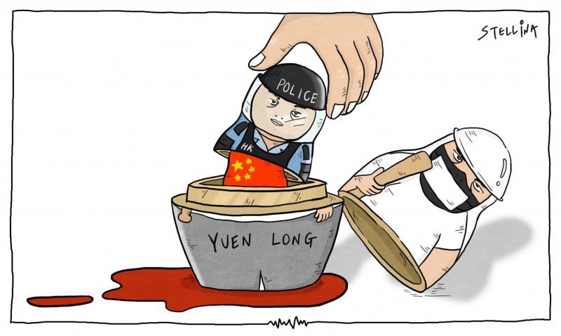 hkposter777's tweet image. 台灣插畫家陳筱涵 Stellina Chen @toonsbystellina 針對香港反送中事件所繪的政治諷刺漫畫
#元朗721
#721唔見人 #白衣人 #警黑勾結