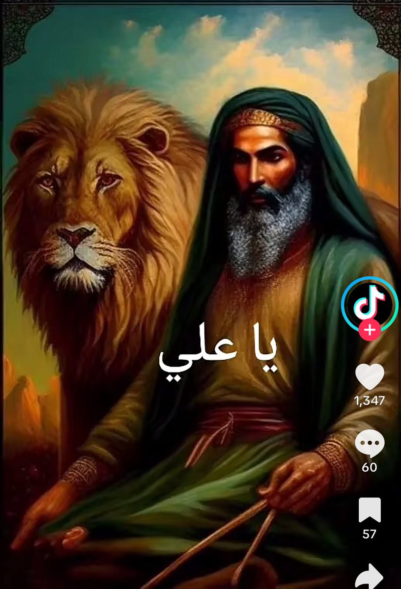 CHILDSOfALLAH😇PROPHET🤴MHDALI aka Wadianewade tweet media