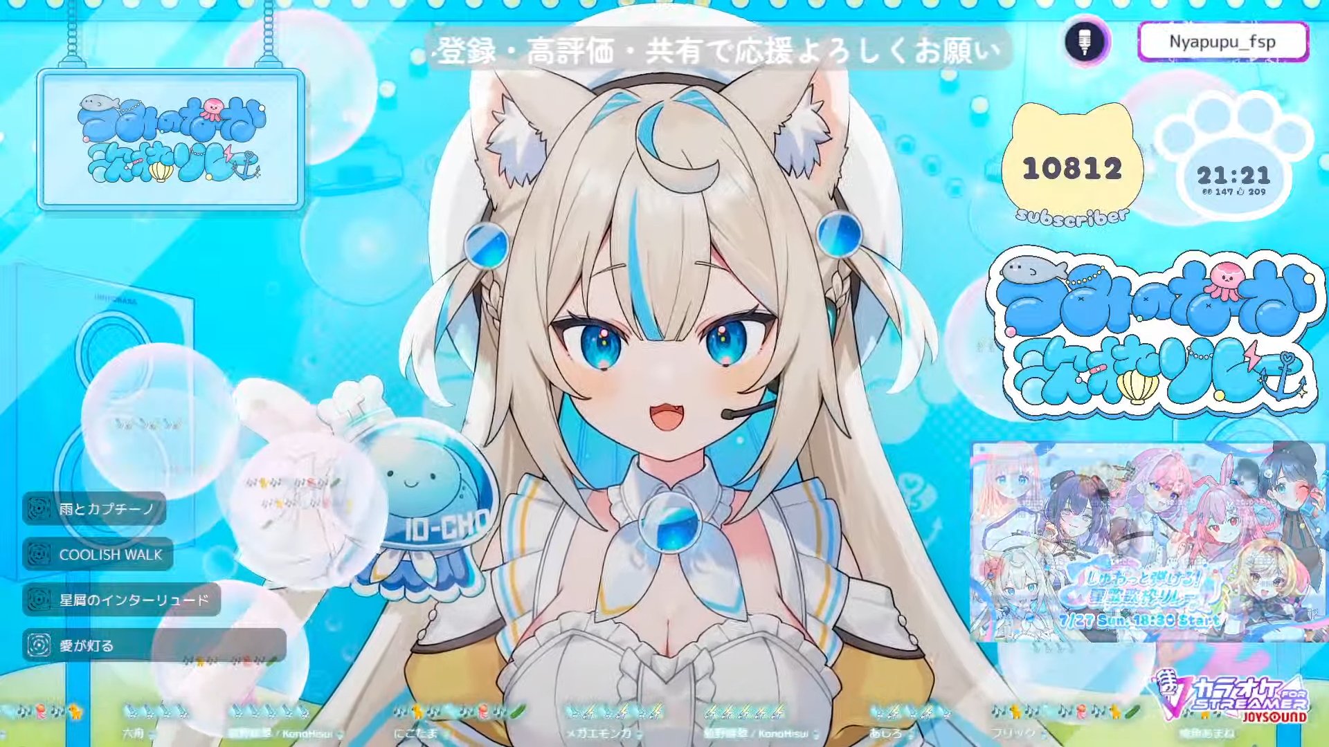 にゃぃ 【プロフィール必ず読んでねฅ】様 リクエスト 3点 まとめ商品 Lilly♡プロフ一読願います様 リクエスト 3点 まとめ商品 - メルカリ