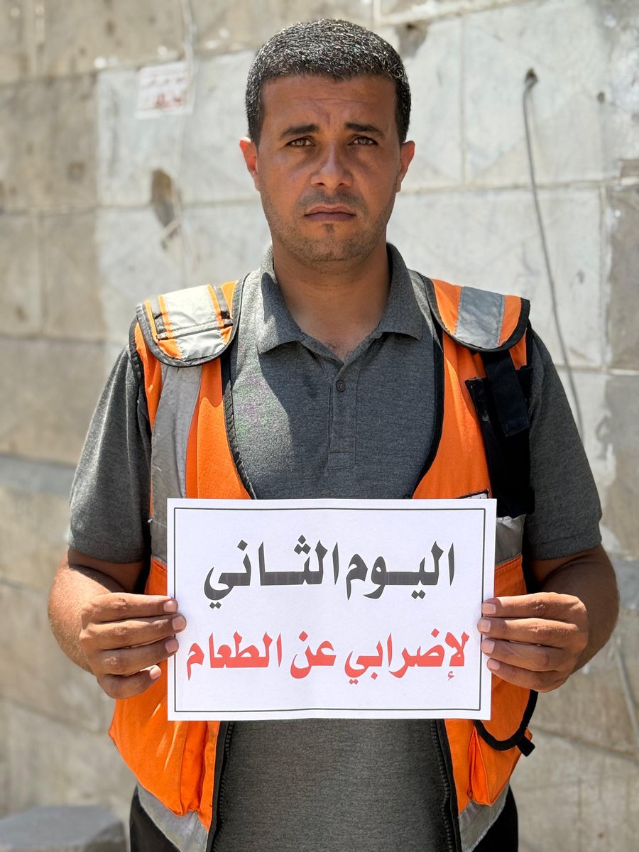 mahmoadbasal's tweet image. **"Today marks the second day of my complete hunger strike, and I will continue my strike until this inhumane policy against the people of the Gaza Strip comes to an end."**