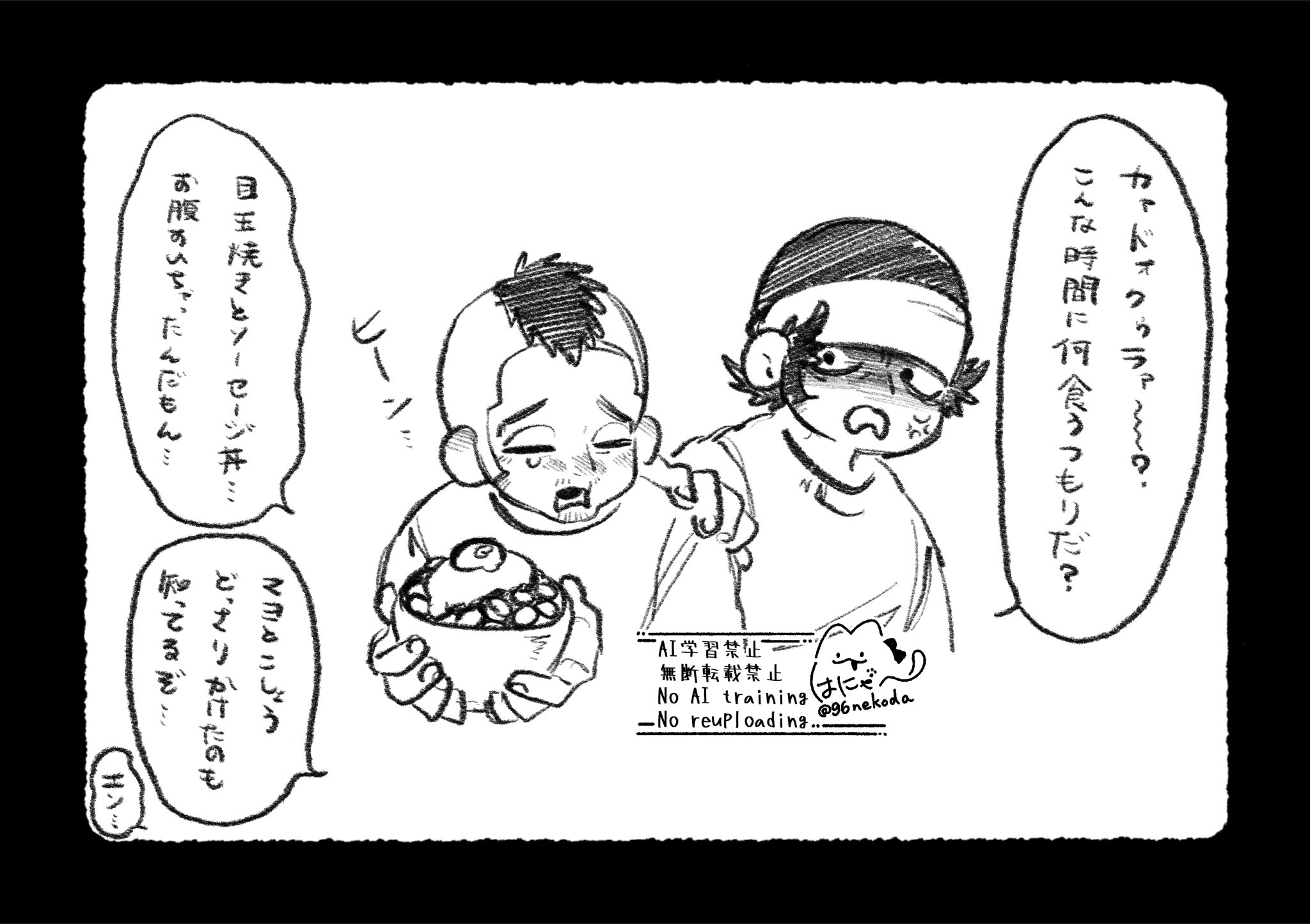 れおまる 楽天市場】リッチェル トイサポ おまる 1歳頃〜 ベージュ(1個