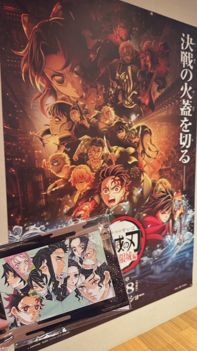 bubububun's tweet image. 単行本全巻持っているけど必要以上にダメージを受けてしまうから読み返せずにいる無限城編、やっぱり喰らってしまって凹むし全対戦カードで大泣きするしで大変やった。初っ端から映像美に息を呑む。面白い!と、しんどい!は両立する。私の最大トラウマは多分次作。観に行きたいけど行けるだろうか…。
