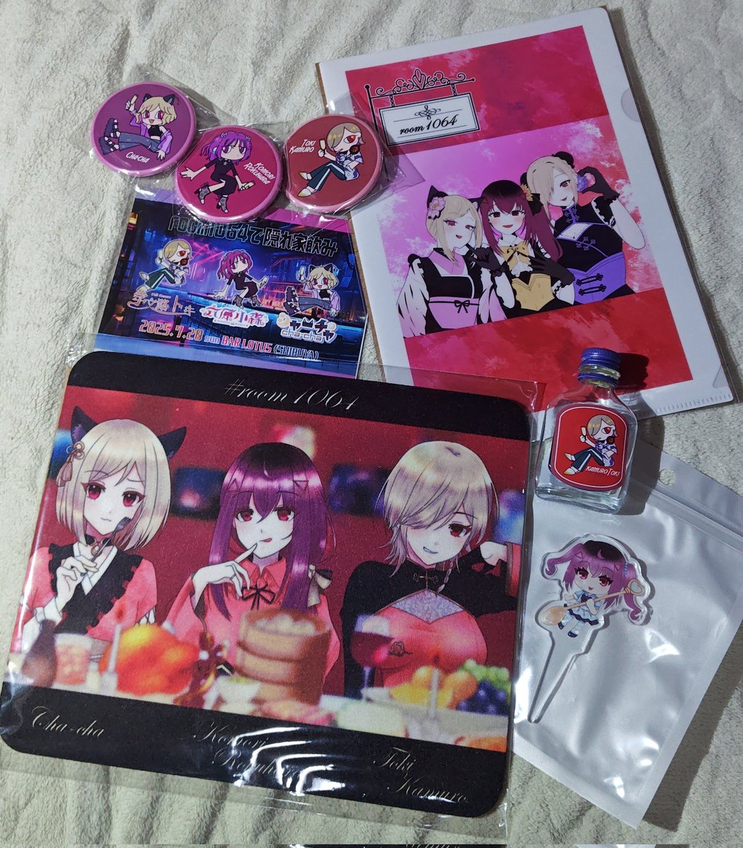 むろさん専用　用語のまとめのみ ツナギ 作業服 ROUND ONI 長袖ツナギ RO-960 丸鬼商店