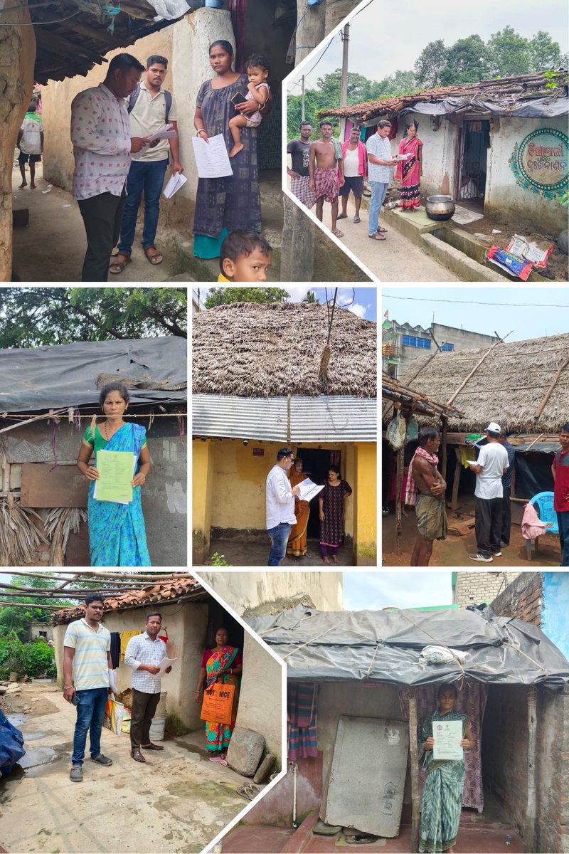 Odisha Urban Housing Mission - PMAY (Urban) tweet media