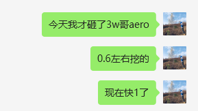 scuptone's tweet image. 攒了一个半月终于~~~
交出去了！
继续长期看好base生态