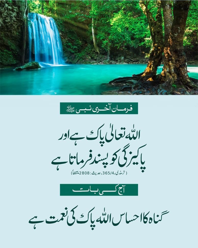 𝗔𝗿𝘀𝗵𝗱 𝗠𝗹𝗶𝗸💫👑 (@1arshd) on Twitter photo #ملک_پرموشن
ACTIVE💚
<a href="/1arshd/">𝗔𝗿𝘀𝗵𝗱 𝗠𝗹𝗶𝗸💫👑</a>
<a href="/1Arshii/">𝓐𝓻𝓼𝓱𝓲 𝓜𝓵𝓲𝓴 🧚</a>
<a href="/01rshd/">ارشـــد مــلــک❤️</a>
<a href="/sehr_ik/">سحر ملک 🦋🦋</a>
<a href="/111mn1/">🐬آمنہ ملک🦋</a>
<a href="/0Sehrr/">سحر ملک 🕊️🦋</a>
<a href="/glmsjd/">𝑺𝒂𝒋𝒋𝒂𝒅 ✨</a>
<a href="/1shobii/">𝑺𝒉𝒐𝒂𝒊𝒃 𝑶𝒇𝒇𝒊𝒄𝒊𝒂𝒍</a>
<a href="/shz787/">🌟⭐️🌟🌟sʜᴀʜᴢᴀᴅ ᴍᴜɴɪʀ🌟⭐️🌟⭐️</a>
<a href="/1Sehar_/">𝐒ҽԋαʀ 👑</a>
<a href="/0Hyyat/">حیات فاطمہ ✨</a>
<a href="/01Mllik/">𝙈𝘼𝙇𝙄𝙆 𝙅𝙄💫💙</a>
<a href="/md_804/">🇧🇫 PTI_IK 🇧🇫</a>
<a href="/Punj143/">𝓙𝓾𝓽𝓽 💕 🇵🇰</a>
<a href="/Hurain_5/">Hurain 💞حورین</a>
<a href="/Haris_943/">Haris PTI ᵀᶠᴸᵂ</a>
<a href="/_1rhe/">شازیہ</a> <a href="/ait9t/">꧁Farah🕊️ᴾᵃᵏᴾᵒʷᵉʳ</a>
<a href="/_zb_0/">زینبــــ</a> <a href="/TP7i1/">★☯𝑩𝒉𝒂𝒊༒〄</a>
<a href="/Znt31/">🦋Zeenat🦋</a> <a href="/1sehr_/">𝐈𝐭'𝐬 𝐌𝐞 👑</a>
<a href="/2Snbr/">𝓢𝓪𝓭𝓲𝓪 𝓜𝓪𝓵𝓲𝓴</a> <a href="/1fzalI/">💓PTI ACCOUNTS PROMORTER💓</a>
<a href="/1fazl2/">فضـ𝓪𝓴𝓫𝓪𝓻ـل</a> <a href="/Pir_80/">Peer Shb</a>
<a href="/guljnt/">گُل جنت🌷</a> <a href="/11iasd/">Ali Asad</a>
<a href="/_S_m_4/">Sharmeen Awan</a> <a href="/2Snbr/">𝓢𝓪𝓭𝓲𝓪 𝓜𝓪𝓵𝓲𝓴</a>
<a href="/Ghz35/">🇬 🇭 🇦 🇿 🇦 🇱 🇦 🇭</a> <a href="/ze_kh1/">زینیـــــہ خـان🍃🌸</a> #ملک_پرموشن
ACTIVE💚
<a href="/1arshd/">𝗔𝗿𝘀𝗵𝗱 𝗠𝗹𝗶𝗸💫👑</a>
<a href="/1Arshii/">𝓐𝓻𝓼𝓱𝓲 𝓜𝓵𝓲𝓴 🧚</a>
<a href="/01rshd/">ارشـــد مــلــک❤️</a>
<a href="/sehr_ik/">سحر ملک 🦋🦋</a>
<a href="/111mn1/">🐬آمنہ ملک🦋</a>
<a href="/0Sehrr/">سحر ملک 🕊️🦋</a>
<a href="/glmsjd/">𝑺𝒂𝒋𝒋𝒂𝒅 ✨</a>
<a href="/1shobii/">𝑺𝒉𝒐𝒂𝒊𝒃 𝑶𝒇𝒇𝒊𝒄𝒊𝒂𝒍</a>
<a href="/shz787/">🌟⭐️🌟🌟sʜᴀʜᴢᴀᴅ ᴍᴜɴɪʀ🌟⭐️🌟⭐️</a>
<a href="/1Sehar_/">𝐒ҽԋαʀ 👑</a>
<a href="/0Hyyat/">حیات فاطمہ ✨</a>
<a href="/01Mllik/">𝙈𝘼𝙇𝙄𝙆 𝙅𝙄💫💙</a>
<a href="/md_804/">🇧🇫 PTI_IK 🇧🇫</a>
<a href="/Punj143/">𝓙𝓾𝓽𝓽 💕 🇵🇰</a>
<a href="/Hurain_5/">Hurain 💞حورین</a>
<a href="/Haris_943/">Haris PTI ᵀᶠᴸᵂ</a>
<a href="/_1rhe/">شازیہ</a> <a href="/ait9t/">꧁Farah🕊️ᴾᵃᵏᴾᵒʷᵉʳ</a>
<a href="/_zb_0/">زینبــــ</a> <a href="/TP7i1/">★☯𝑩𝒉𝒂𝒊༒〄</a>
<a href="/Znt31/">🦋Zeenat🦋</a> <a href="/1sehr_/">𝐈𝐭'𝐬 𝐌𝐞 👑</a>
<a href="/2Snbr/">𝓢𝓪𝓭𝓲𝓪 𝓜𝓪𝓵𝓲𝓴</a> <a href="/1fzalI/">💓PTI ACCOUNTS PROMORTER💓</a>
<a href="/1fazl2/">فضـ𝓪𝓴𝓫𝓪𝓻ـل</a> <a href="/Pir_80/">Peer Shb</a>
<a href="/guljnt/">گُل جنت🌷</a> <a href="/11iasd/">Ali Asad</a>
<a href="/_S_m_4/">Sharmeen Awan</a> <a href="/2Snbr/">𝓢𝓪𝓭𝓲𝓪 𝓜𝓪𝓵𝓲𝓴</a>
<a href="/Ghz35/">🇬 🇭 🇦 🇿 🇦 🇱 🇦 🇭</a> <a href="/ze_kh1/">زینیـــــہ خـان🍃🌸</a>