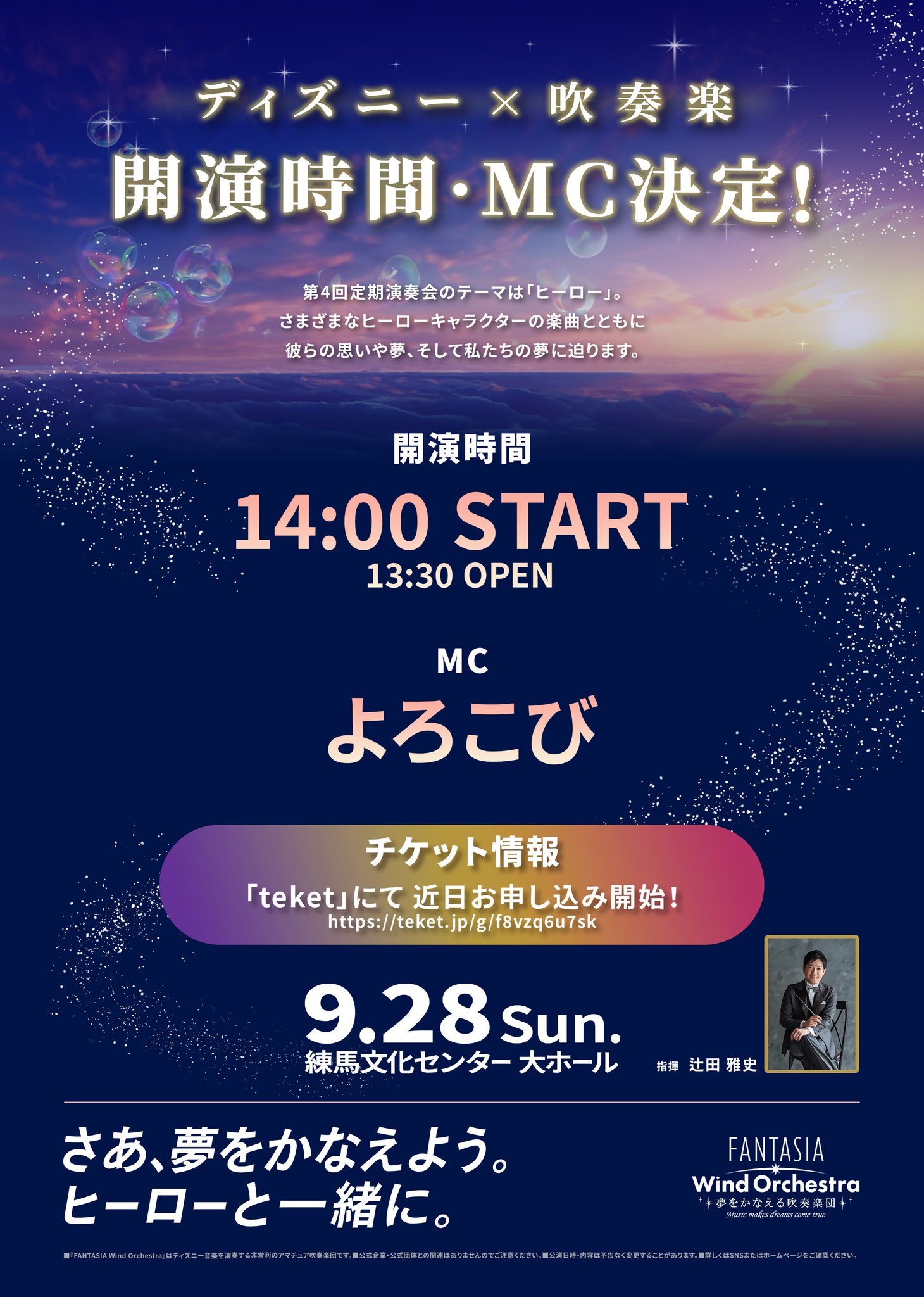 koo☆発送時間いただきます☆プロフ必読 8.jpg