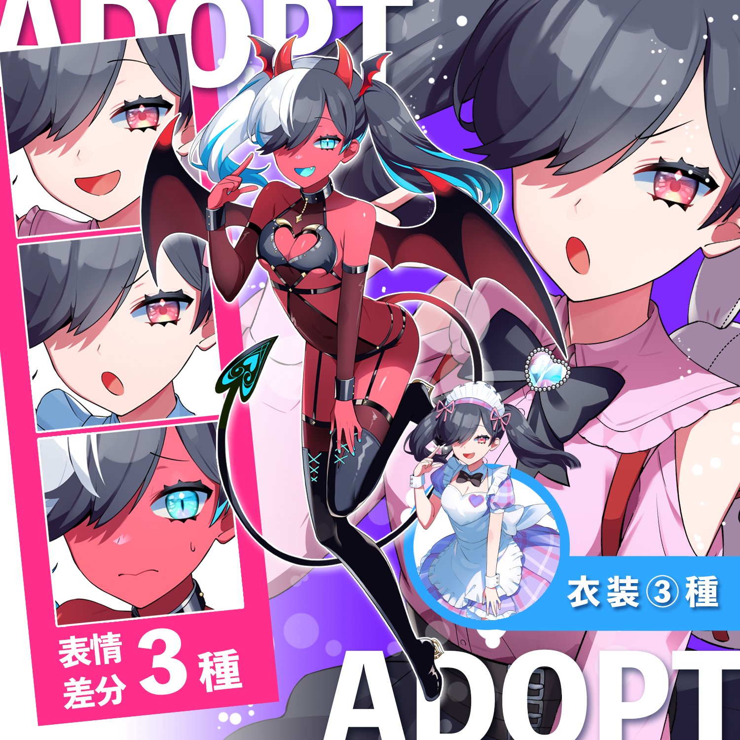 きんちゃん (@kinryuutobu) / X