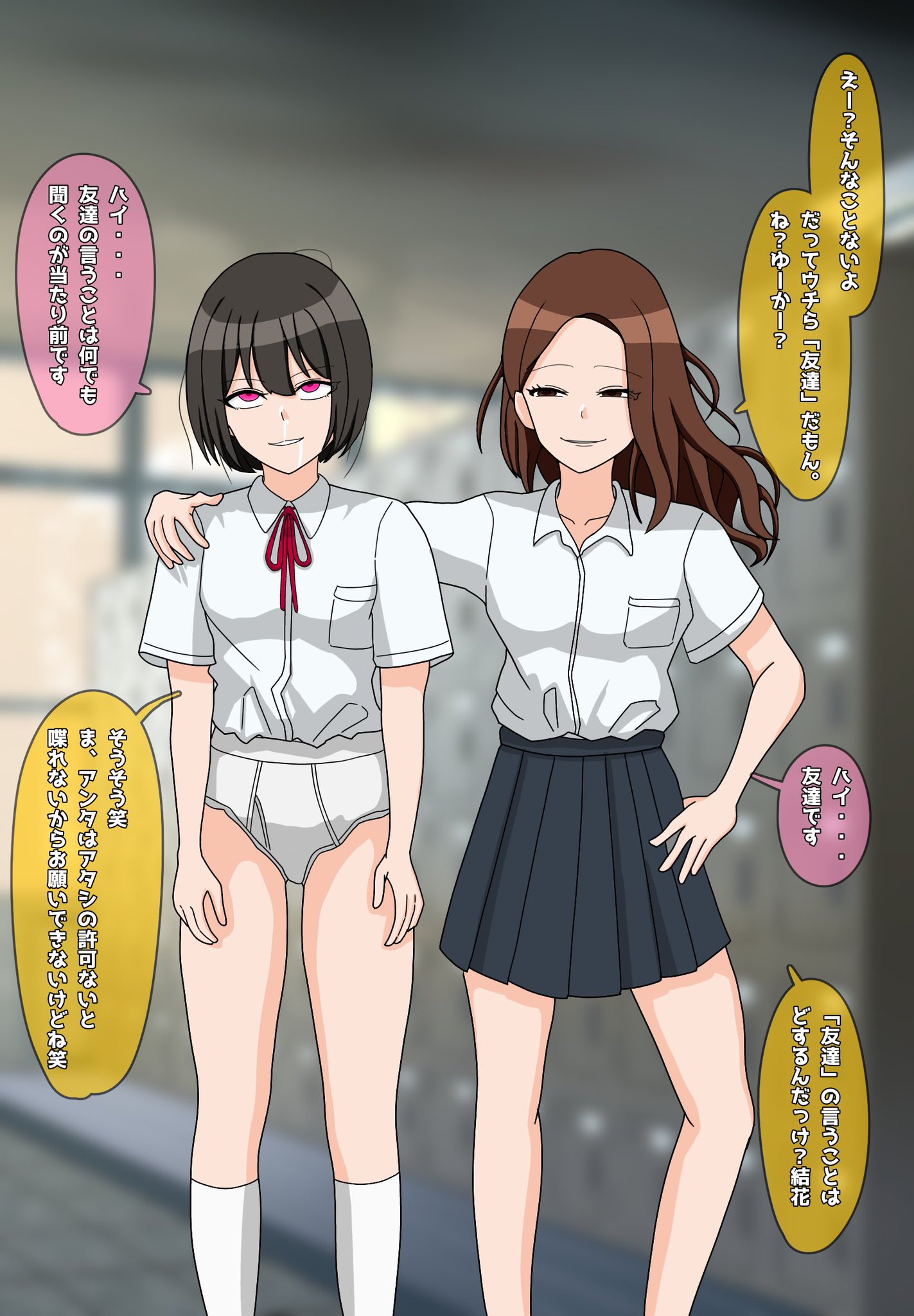 ネコちゃん on X: 