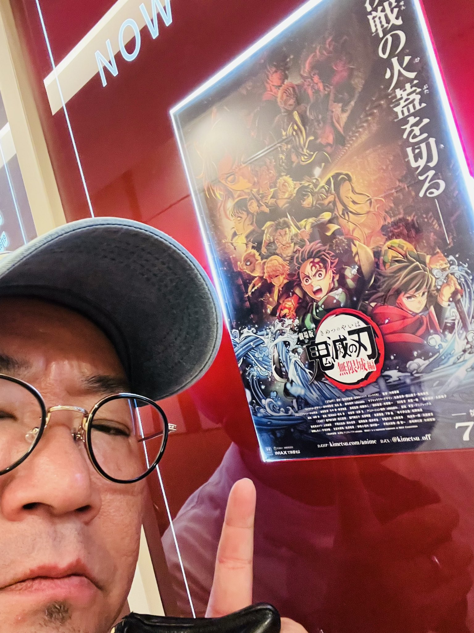 内藤 聡さん サイン入り 名刺 エフエム群馬 WAI WAI Groovin 内藤聡 on X: 