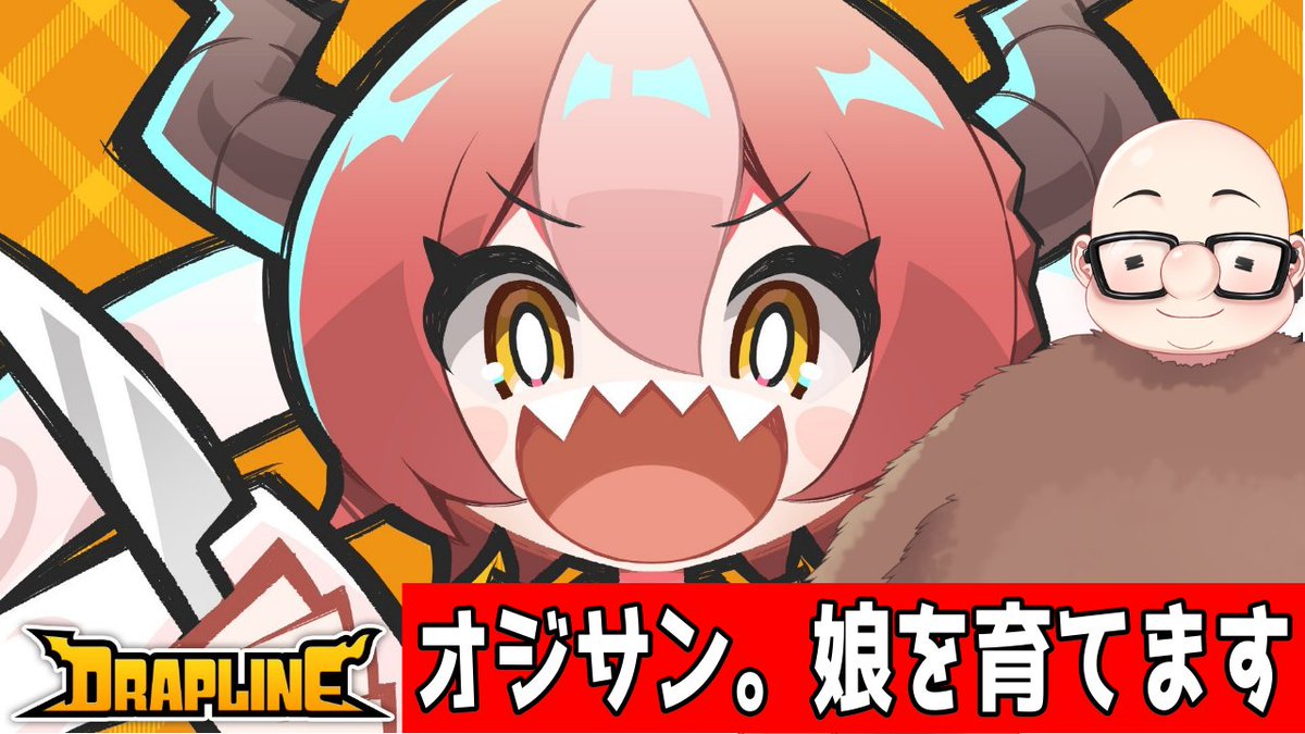 スキンヘッドメガネくまごろう🐻👓✨シチュボ企画開催中