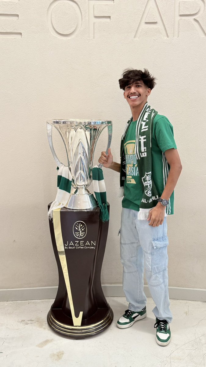 كاس النخبة 🤍💚
