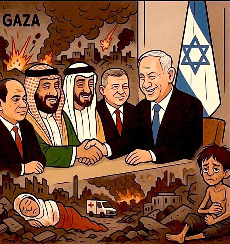 #غزه_تموت_جوعاً والخونة يدعمون #اسرائيل