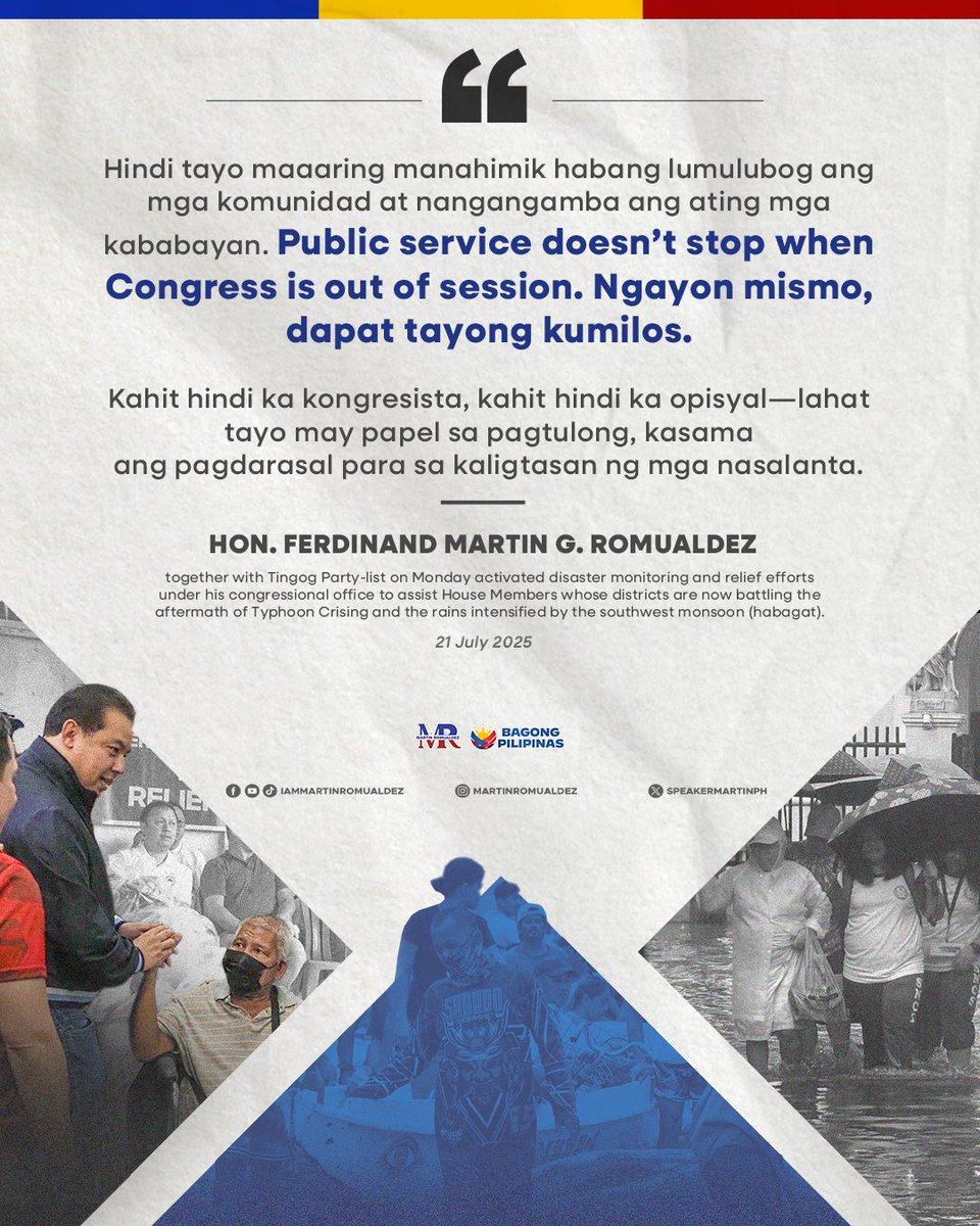 Read full story:
facebook.com/share/15apq1qv…

#HabagatPH #PublicService #HouseOfRepsPH #HouseOfThePeople #MartinRomualdez #20thCongress