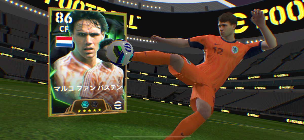 superior_g2020's tweet image. ふぁんばすてん