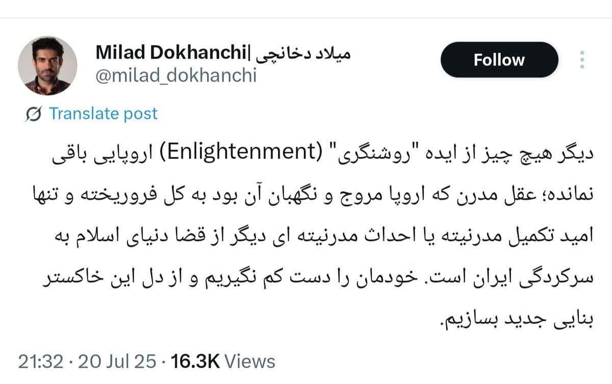 BardiaGarshasbi's tweet image. لعنت بر پدر و مادر کسی که مصرف کپتاگون و شیشه را در بین بچهشیعهها و پیروان حاجقاسم رواج داد
#جمهوری_جنون