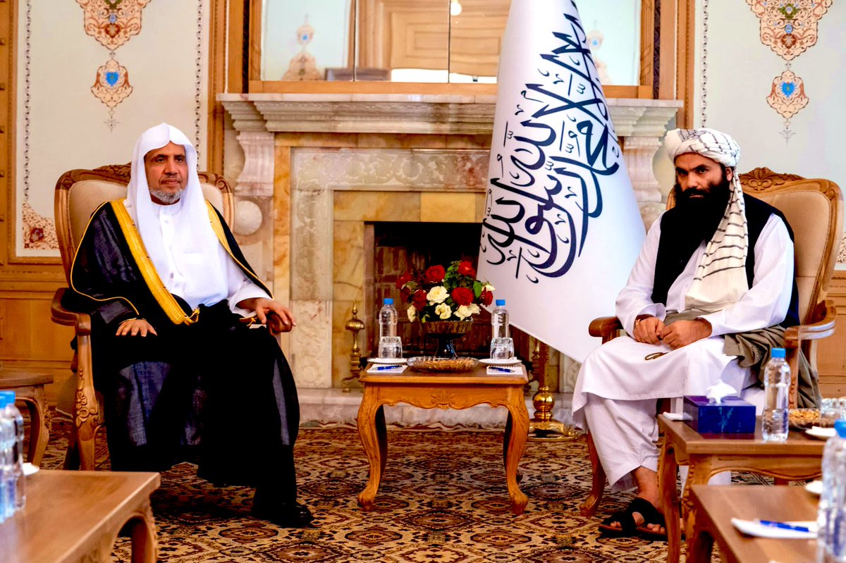 دا اوس د افتخار ځای ندې؟

د رابطة عالم اسلامي مشر وایې:
مونږ ویاړو چې نن په افغانستان کې د امن په فضاء کې د اسلامی امارت له مسؤلینو سره ګورو .