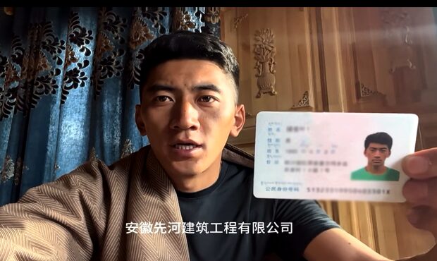 kalsang_jigme's tweet image. According to @tchrd_ , Tibetan environmental activist Tsongon Tsering was released from prison on 8 July 2025 after over eight months in detention in Ngaba (Ch: Aba), Sichuan. The reason for his early release remains unclear. #Tibet #HumanRights #TsongonTsering